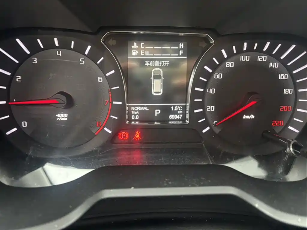 GAC Trumpchi Trumpchi GS4 2017 235T Automatic 2WD Luxury Smart Connected Edition фото 10