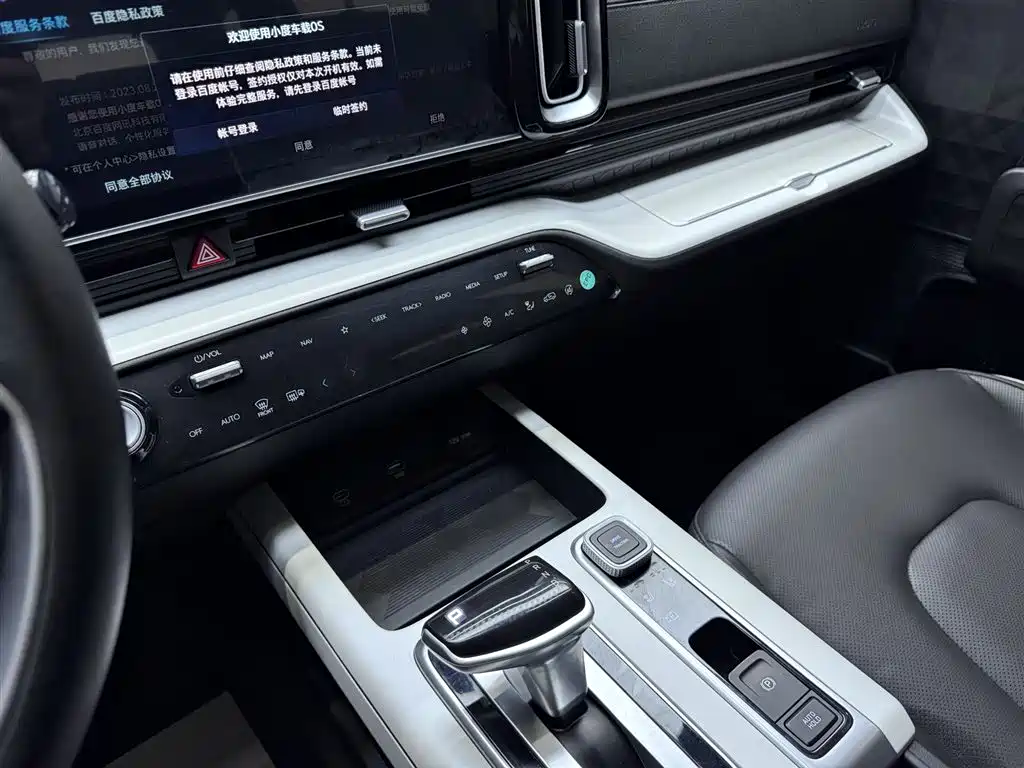 HYUNDAI BEIJING IX35