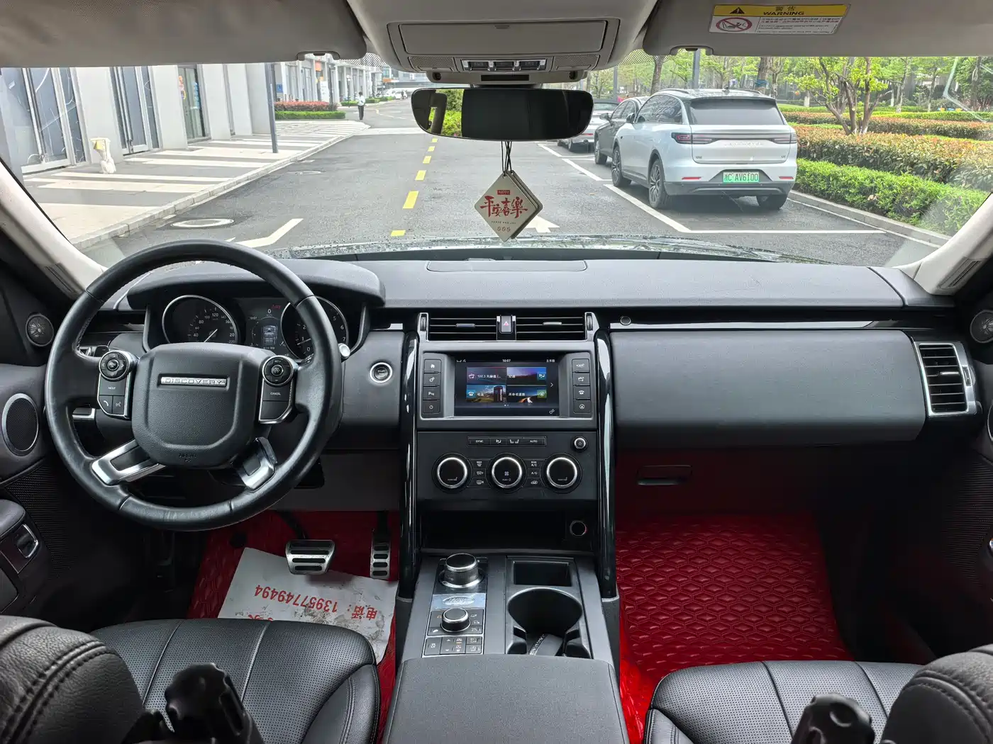 Land Rover Discovery 2017 3.0 SC V6 Launch Limited Edition фото 10