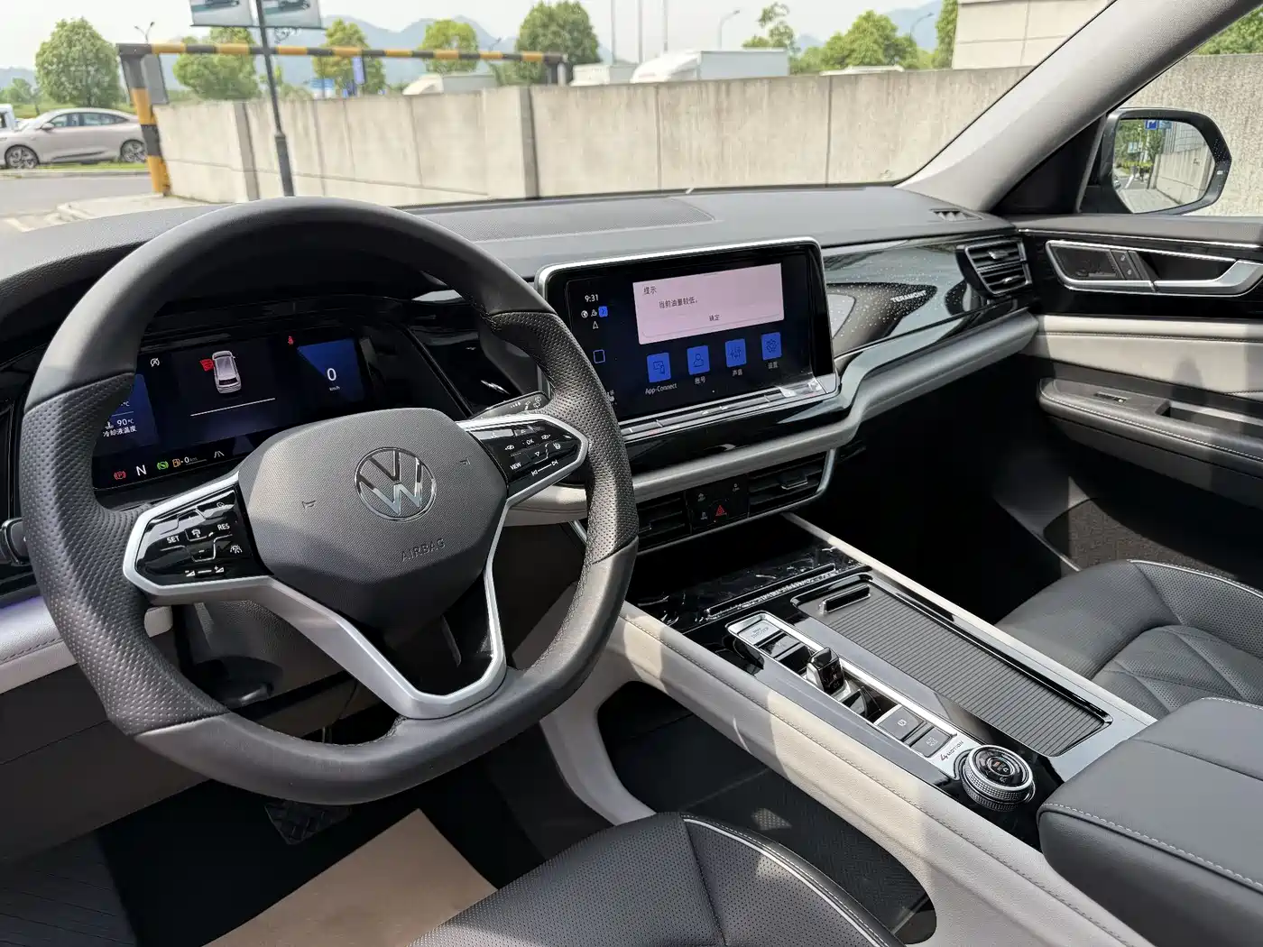 Volkswagen Teramont 2024 380TSI 4WD Dragon Auspicious Edition фото 15