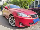 Фото 1 - Lexus IS
