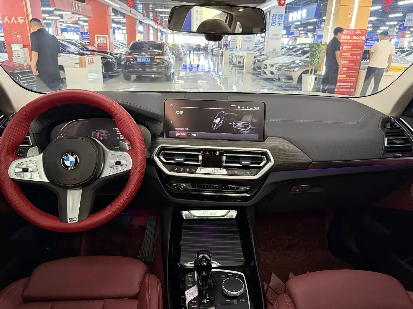 BMW X3 2023 xDrive30i Leading M Night Package фото 9