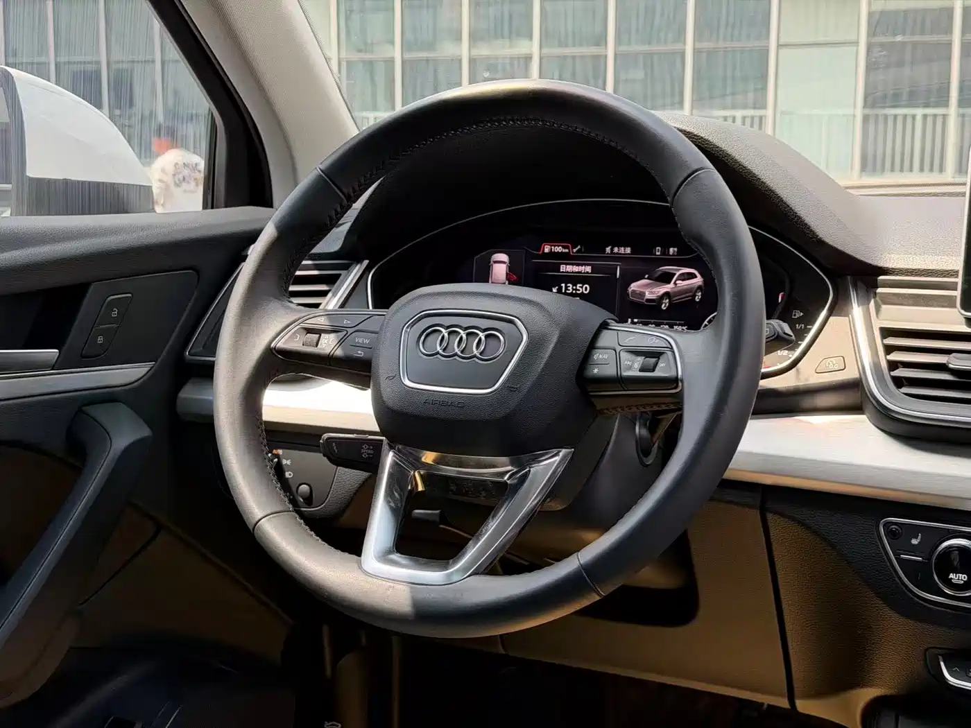 Audi Q5L 2020 40 TFSI Prestige Fashion фото 7