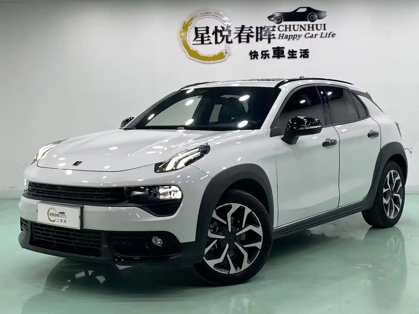 Lynk & Co 02 2021 2021 1.5TD DCT 2WD Power Champion Edition