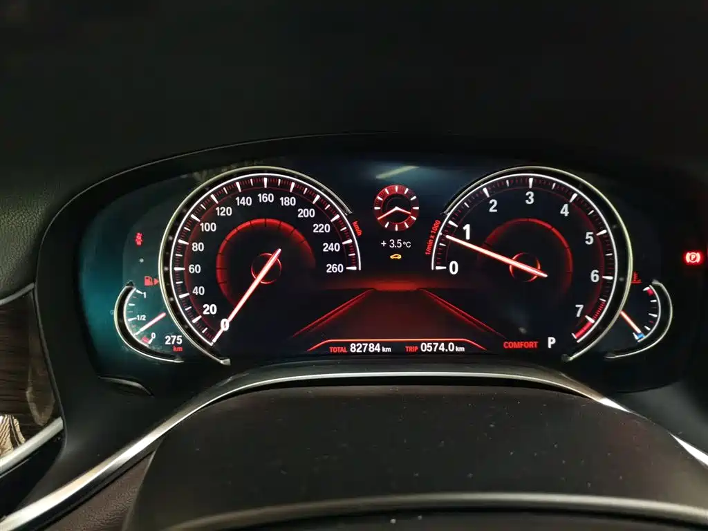 BMW 7 Series 2018 730Li Leading Type Excellence Package фото 8