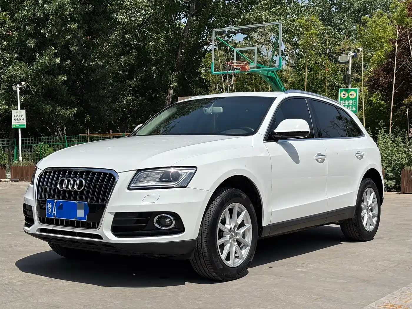 Audi Q5 2016 40 TFSI Progressive Model