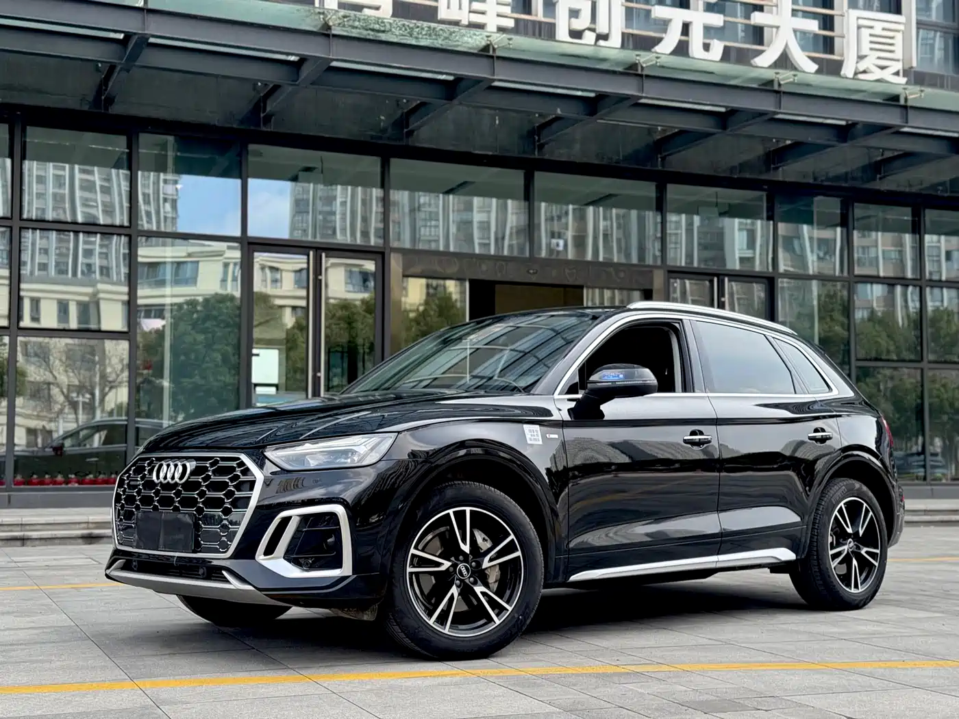 Audi Q5L 2024 Model 40 TFSI Fashion Dynamic