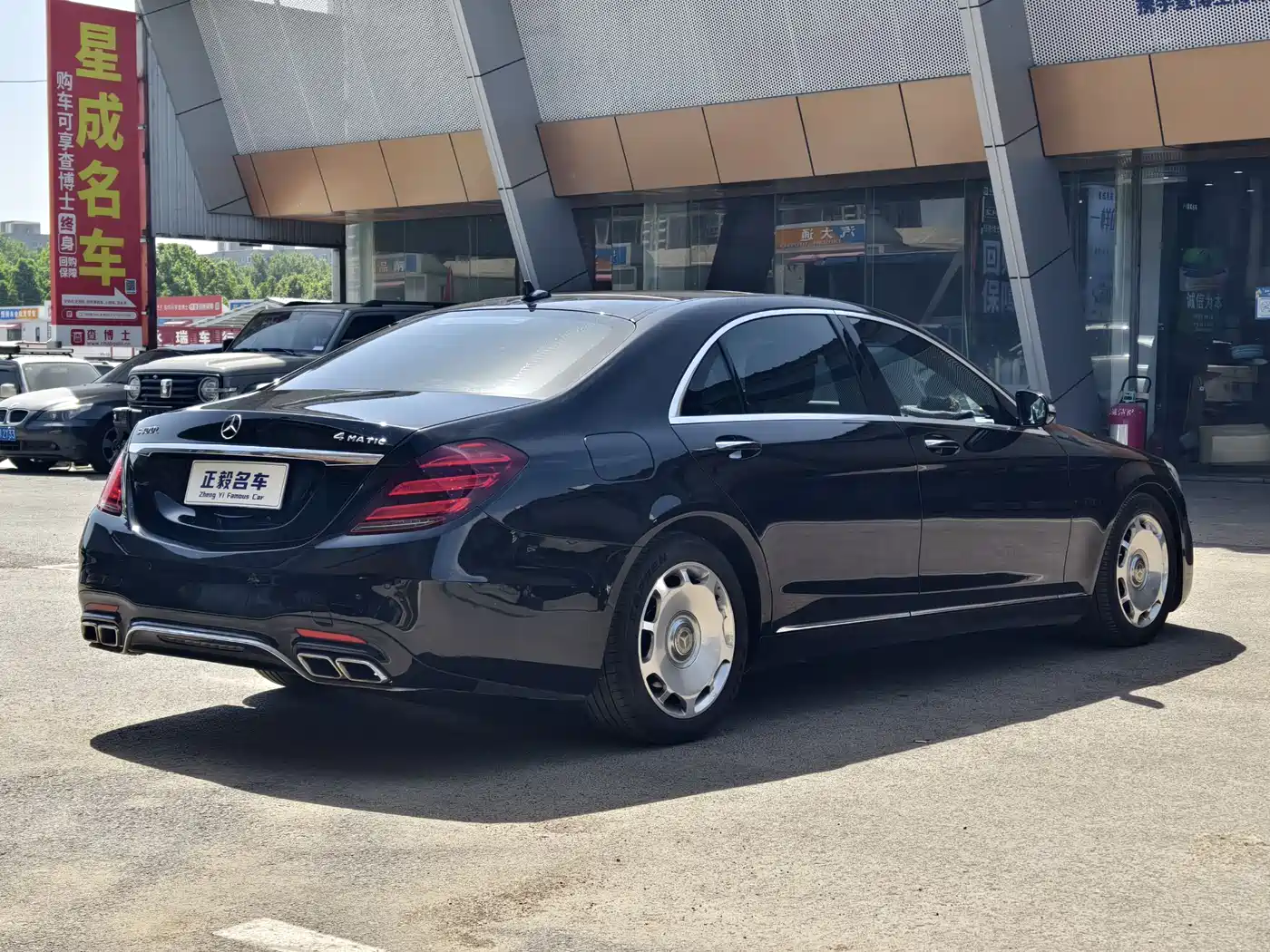 Mercedes-Benz S-Class 2016 S 320 L Business Edition фото 9