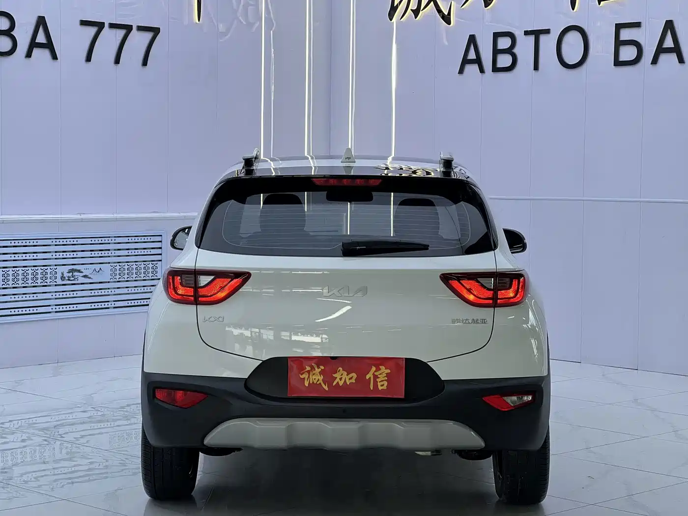 Kia KX1 2024 2021 1.4L CVT Fun Sunroof Version