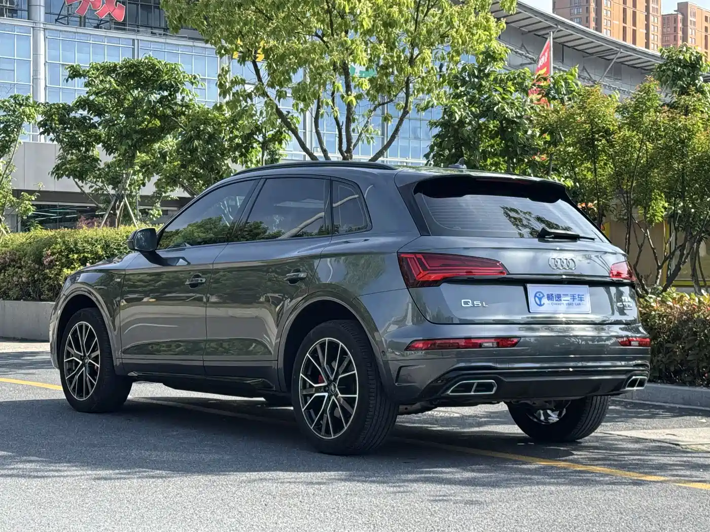 Audi Q5L 2024 Model 45 TFSI Luxury Dynamic фото 6