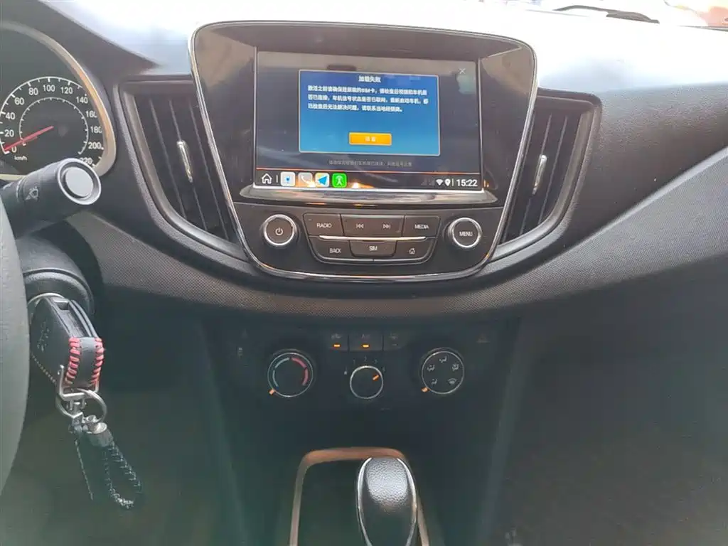 Chevrolet Monza 2019 Redline 320T DCT Joy Edition China VI фото 13
