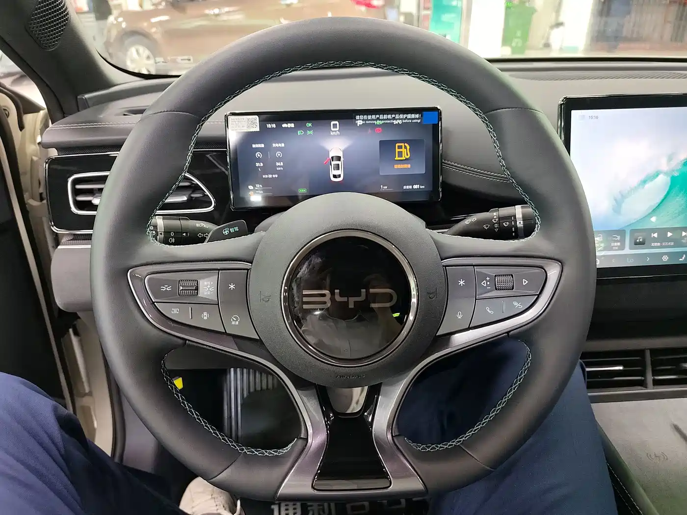 BYD Seal 06 New Energy 2025 DM-i Smart Drive Edition 120KM Luxury фото 10