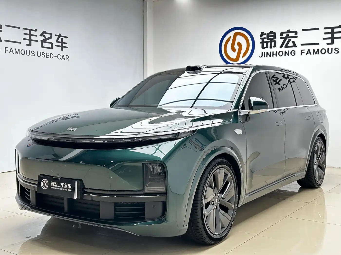 Li Auto Li Xiang L9 2022 Max