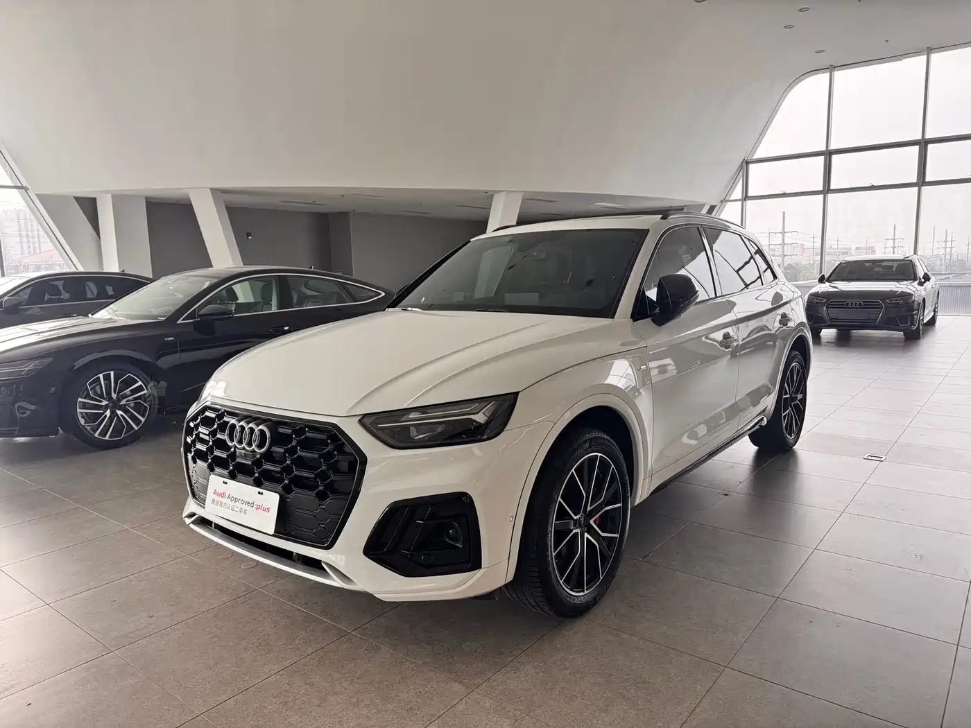 Audi Q5L 2023 45T Luxury Dynamic