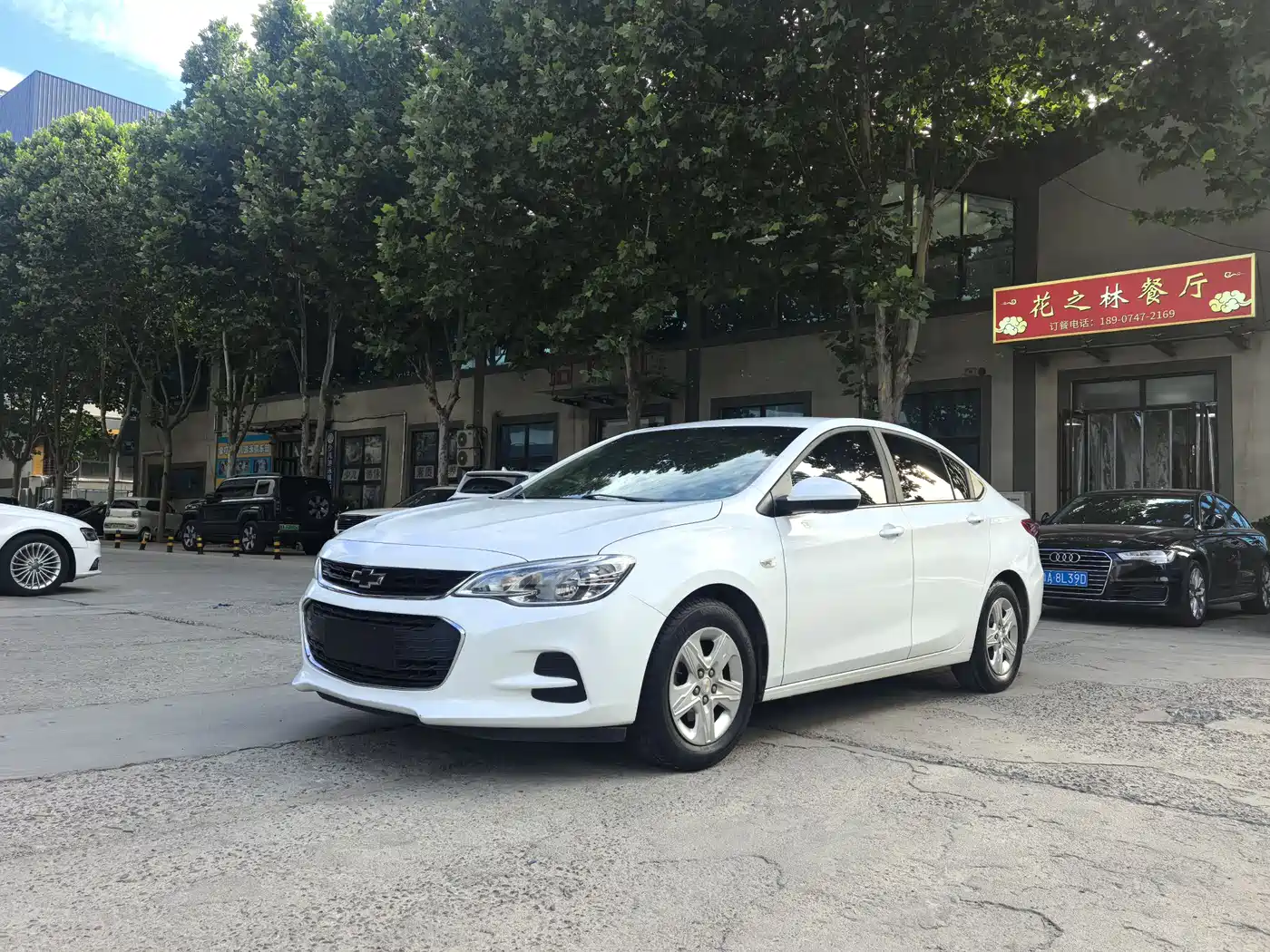 Chevrolet Cavalier 2016 1.5L Manual Enjoyment Edition