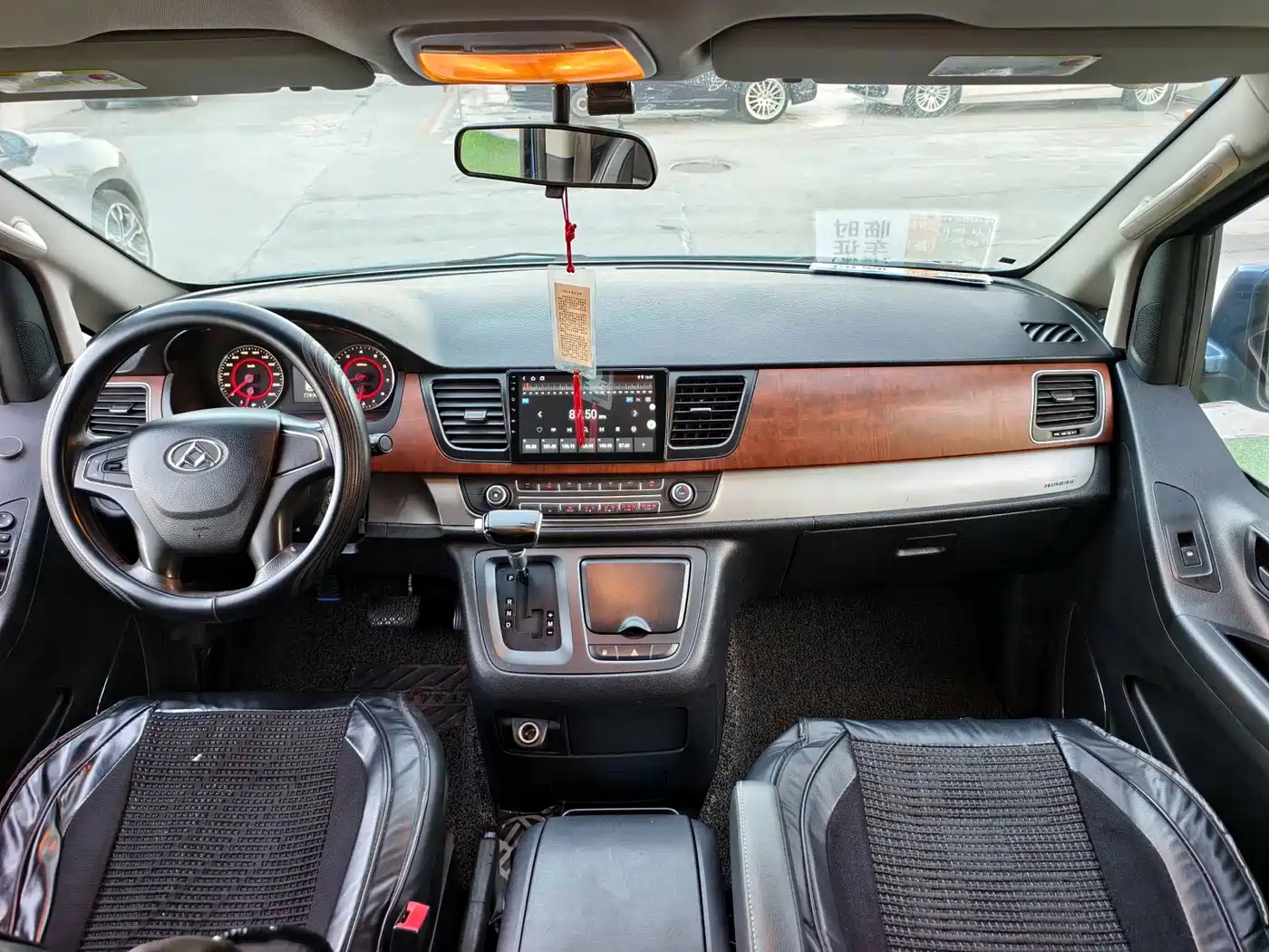 SAIC MAXUS CHASE G10