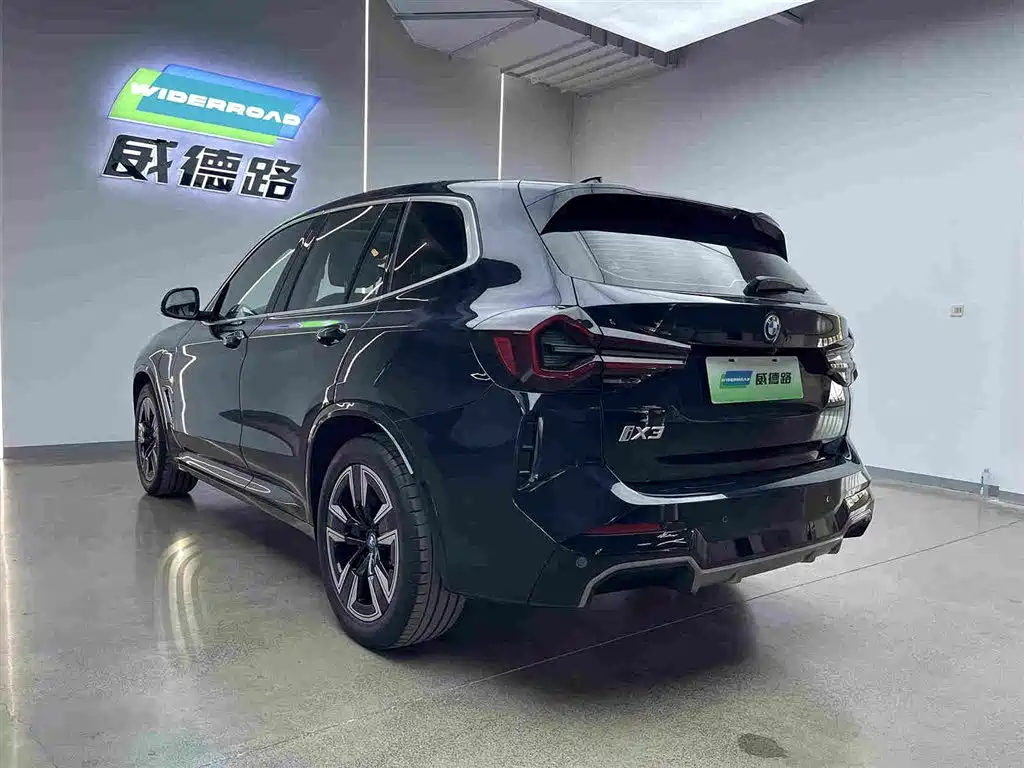 BMW iX3 2024 2024 Leading Edition