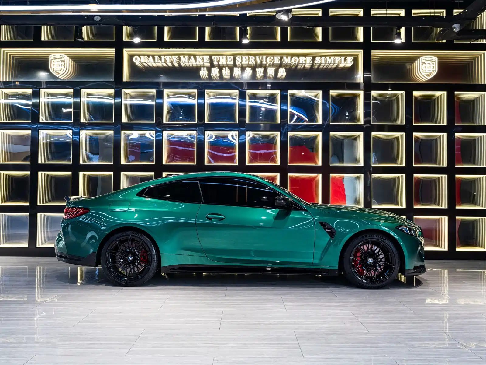 Photo 7 - BMW M4