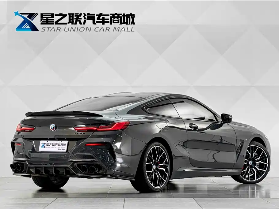 BMW 8 Series 2025 2022 840i Coupe M Sport Package