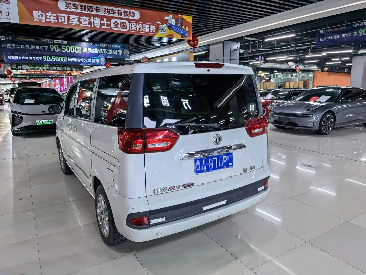 Dongfeng ZNA Shuaike 2016 2016 Facelift 1.6L Manual Comfort