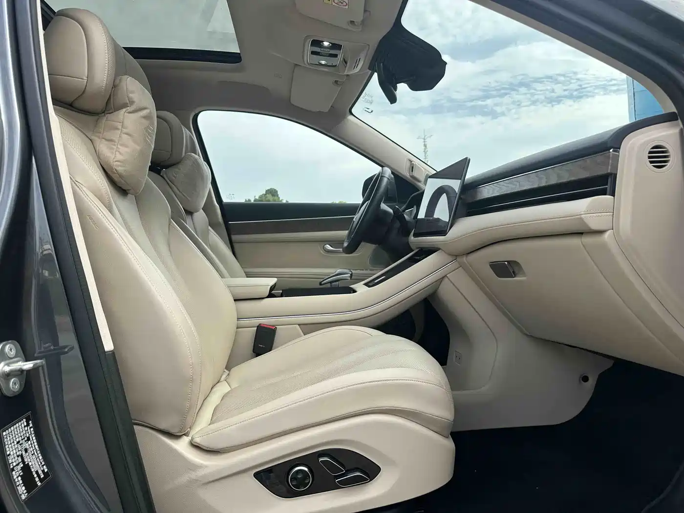 AITO Wenjie AITO M7 2022 1.5T RWD Comfort Edition фото 18