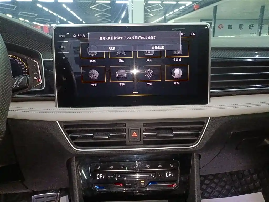Volkswagen Tiguan L 2022 330TSI Auto 2WD R-Line Premium Edition фото 13