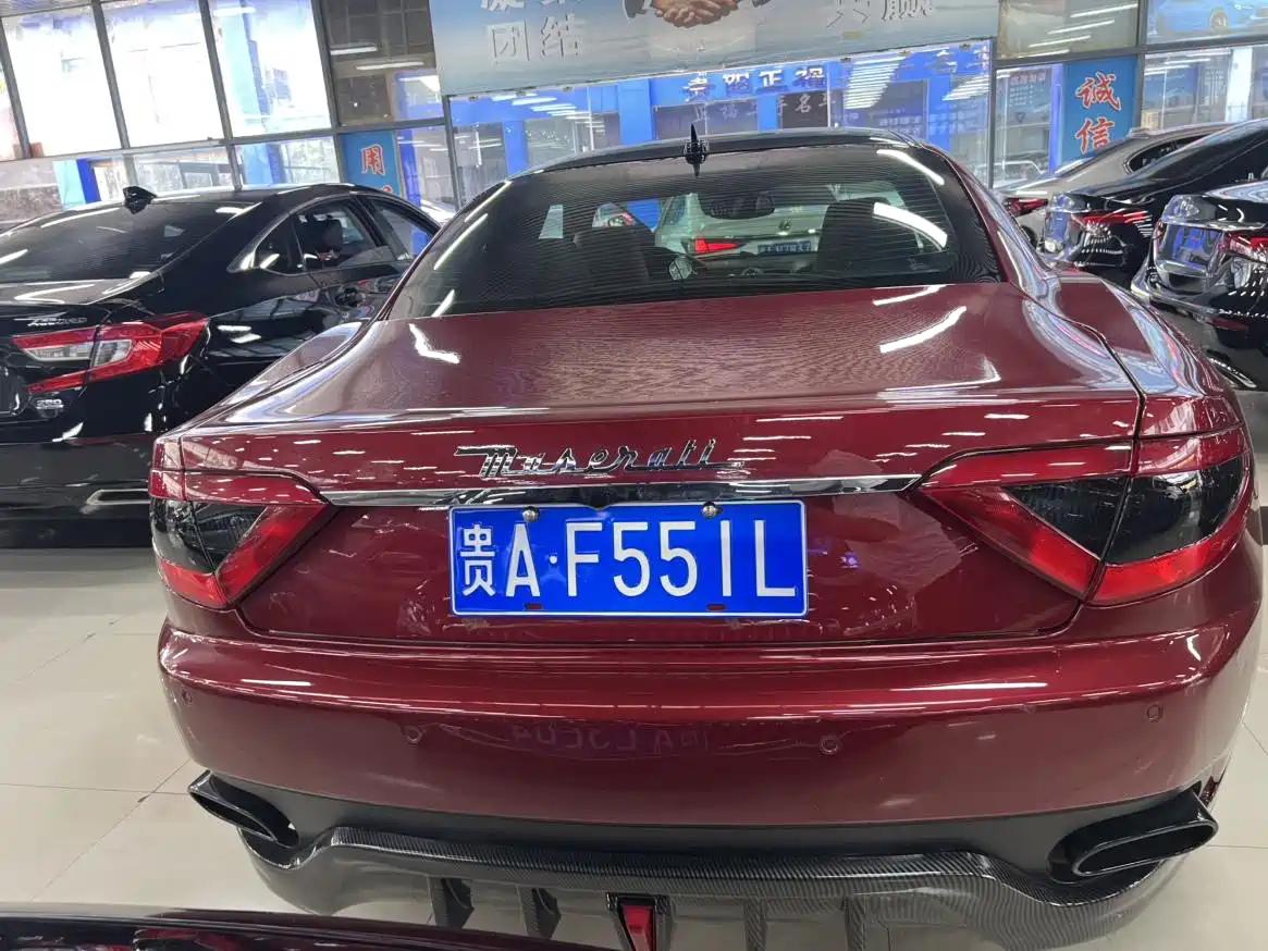 Maserati GranTurismo 2015 2007 4.2L Standard