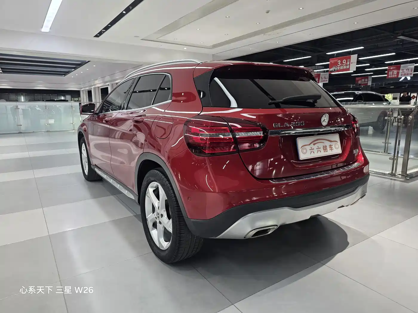 Mercedes-Benz GLA 2019 GLA 200 Dynamic фото 14