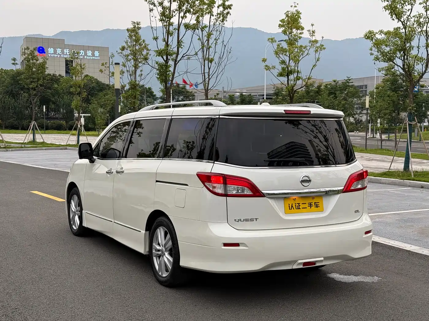 Nissan Quest 2017 2015 3.5L SL