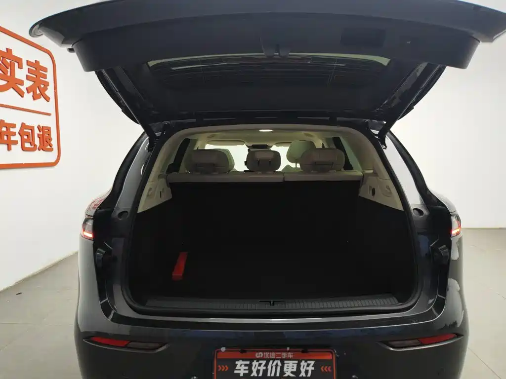 Voyah Auto VOYAH FREE 2025 2025 FREE+ 4WD Qiankun Edition