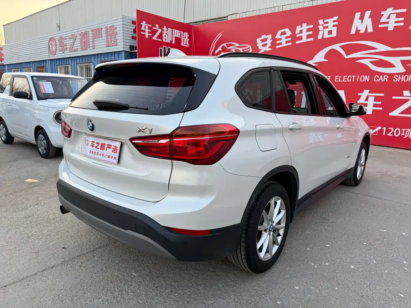 BMW X1 2016 sDrive18Li Luxury Model фото 9