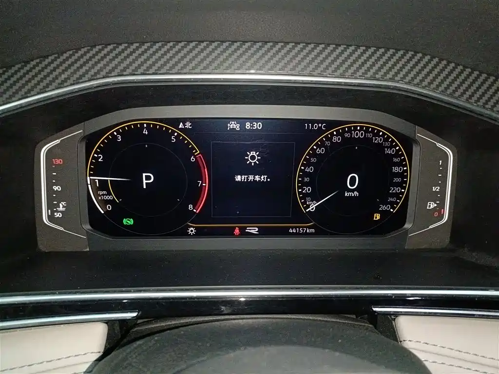 Volkswagen Tiguan L 2022 330TSI Auto 2WD R-Line Premium Edition фото 12