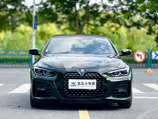 BMW 4-SERIES 2023