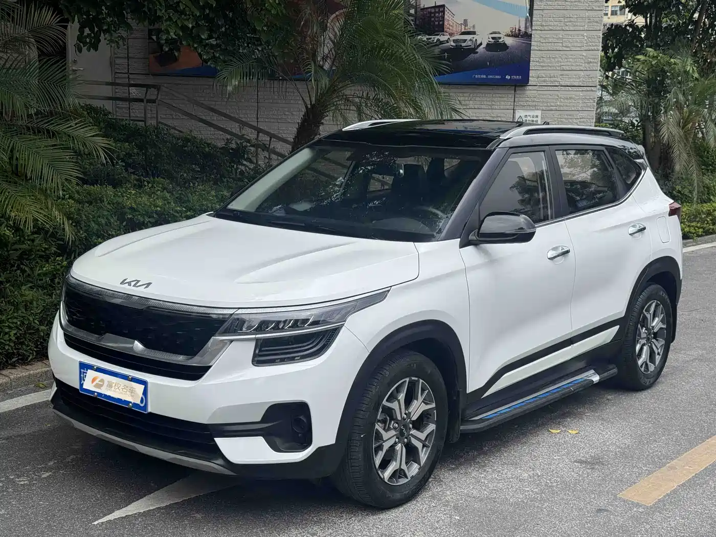 Kia KX3 Smart Run 2021 1.5L CVT Fashion Edition