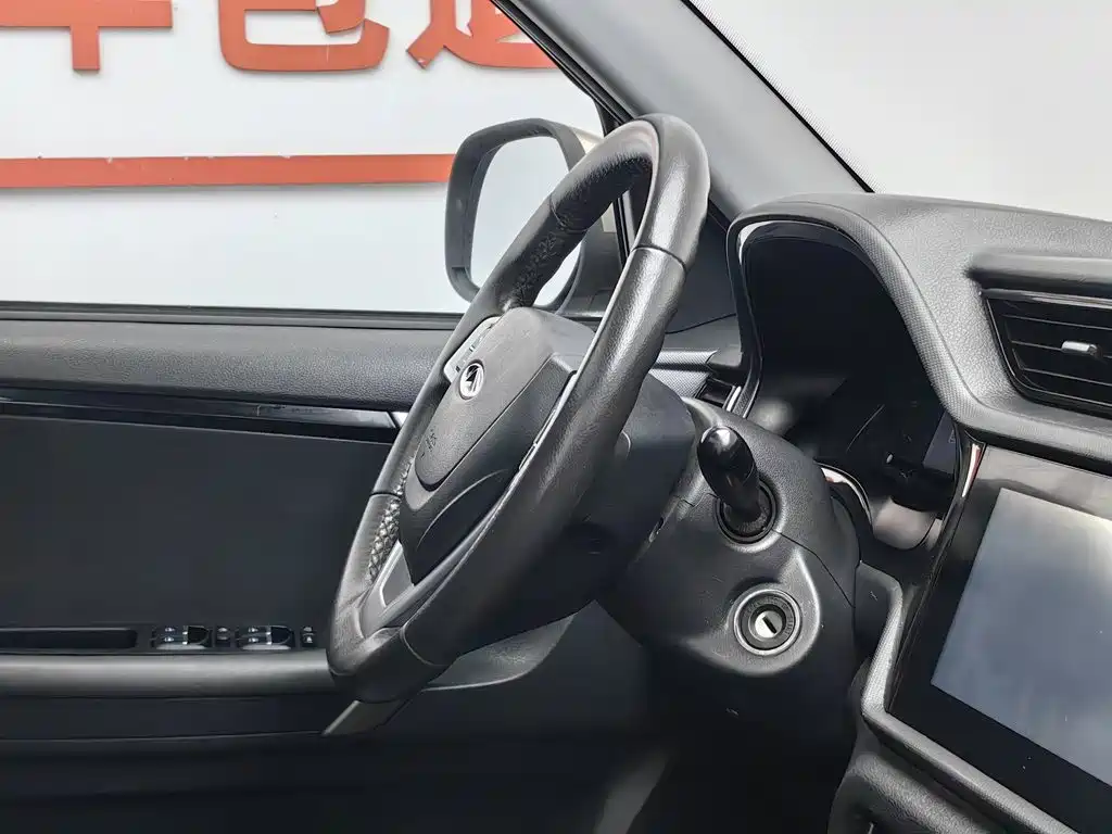Chery Tiggo 3 2017 2016 1.6L Manual Smart Edition