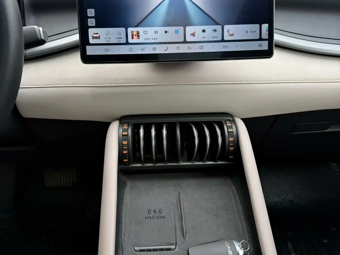 BYD Yuan PLUS 2025 Smart Drive 510KM Surpass Edition фото 5