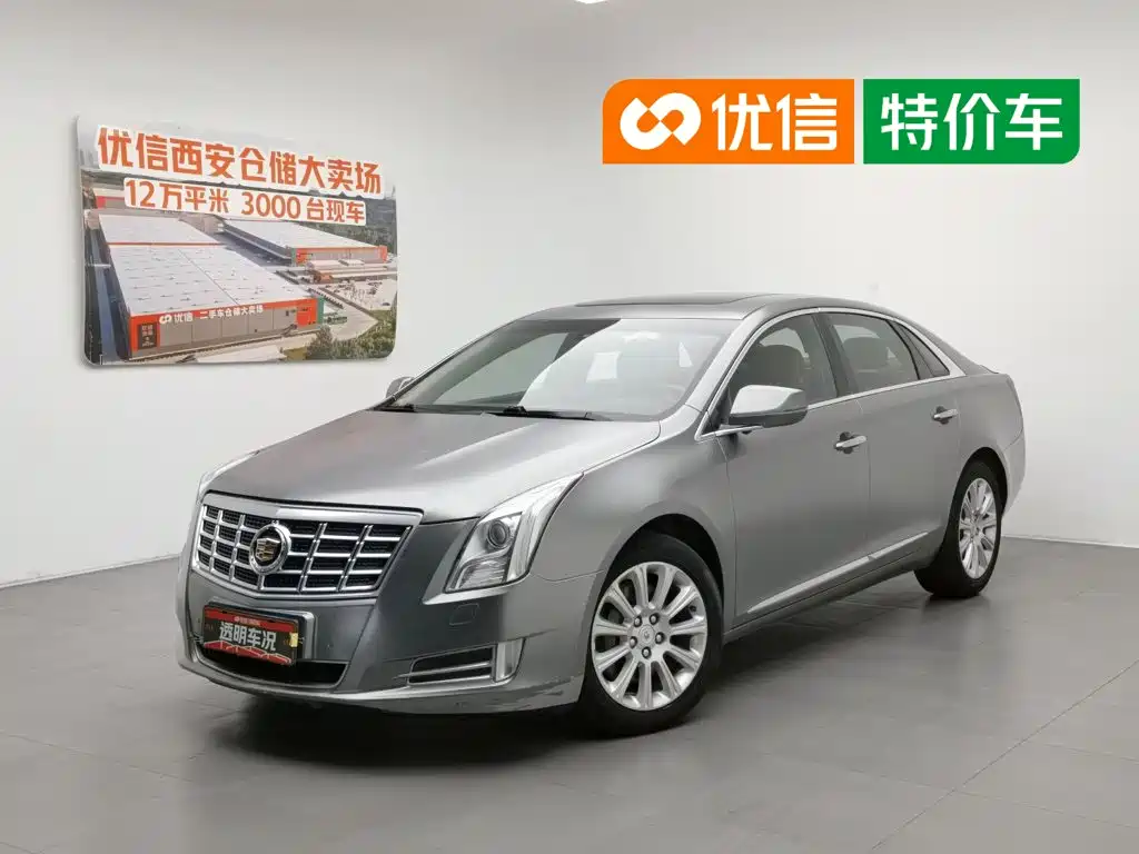 Cadillac XTS 2013 2013 28T Elite