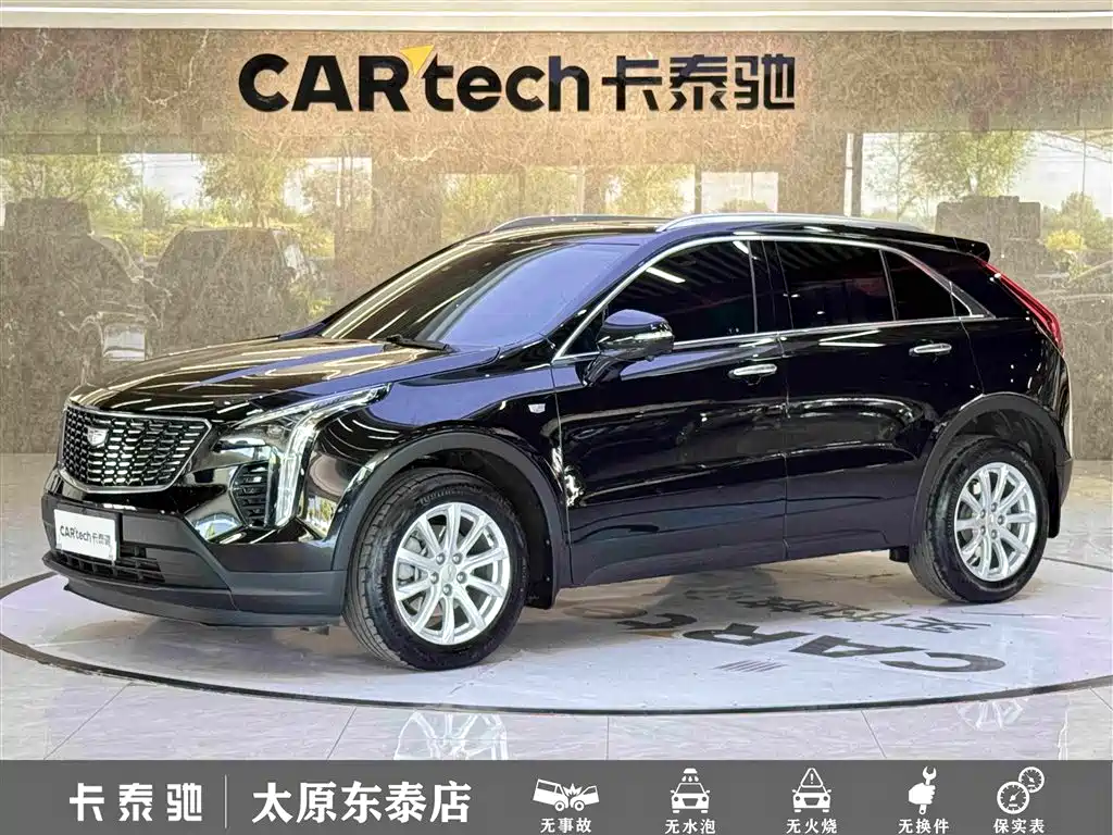 Cadillac XT4 2022 — пригон из Китая