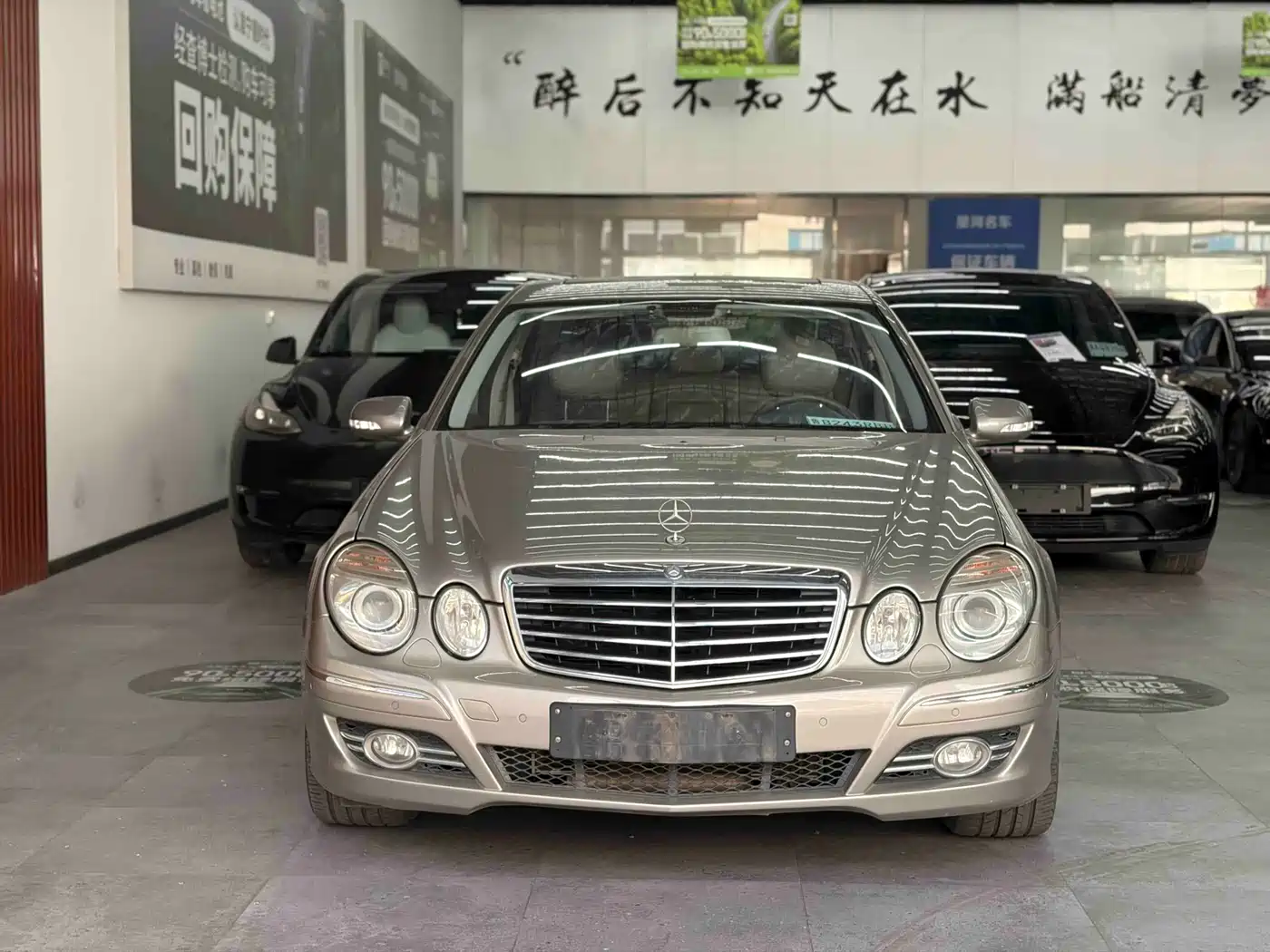 Mercedes-Benz E-Class 2008 E 230 Fashion фото 2