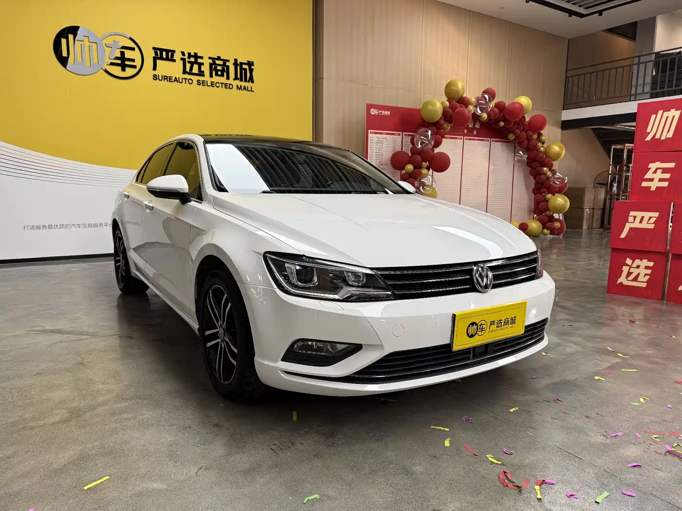 Volkswagen Lamando 2017 280TSI DSG Luxury Edition фото 3