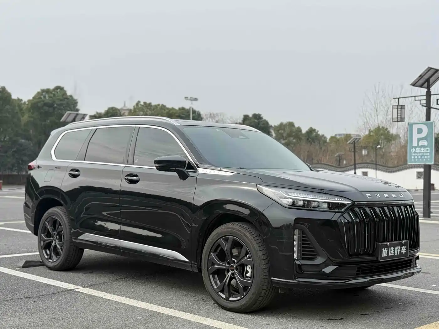 Exeed Landmark 2024 2024 Explore Edition 400T 4WD Starlight 7-seater
