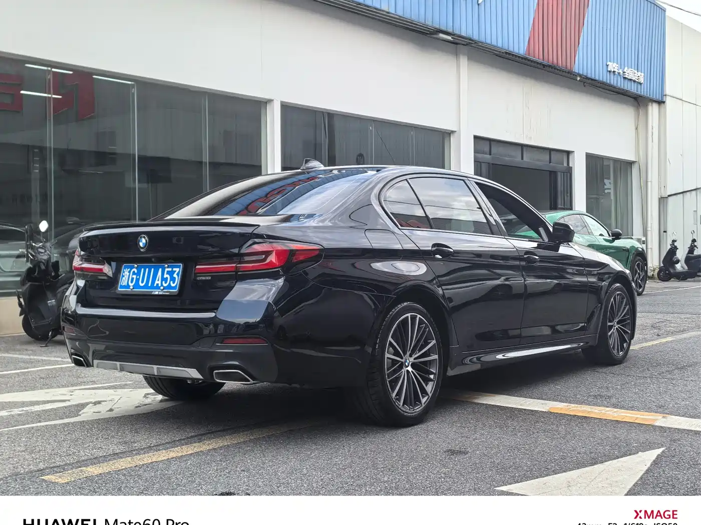 BMW 5 Series 2021 530Li Leading M Sport Package фото 8