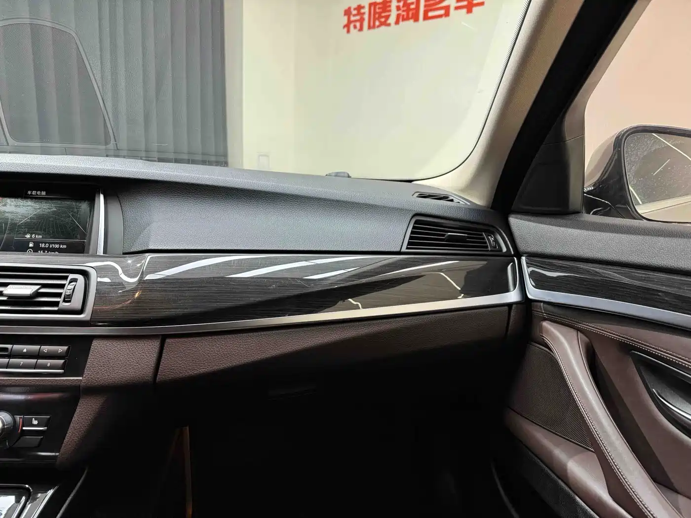 BMW 5 Series 2014 525Li Luxury Design Package фото 28