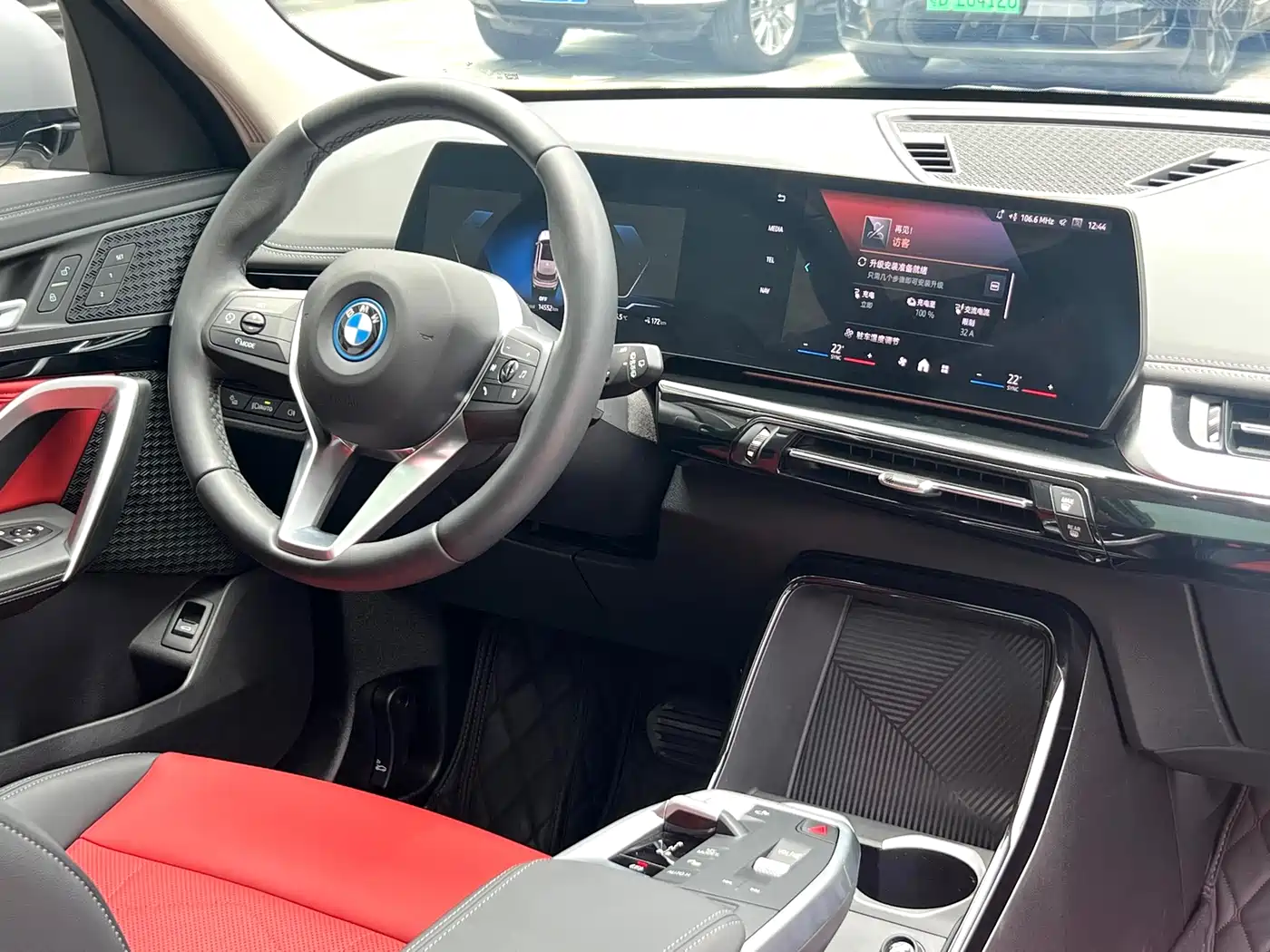 BMW iX1 2023 eDrive25L X Design Package фото 8