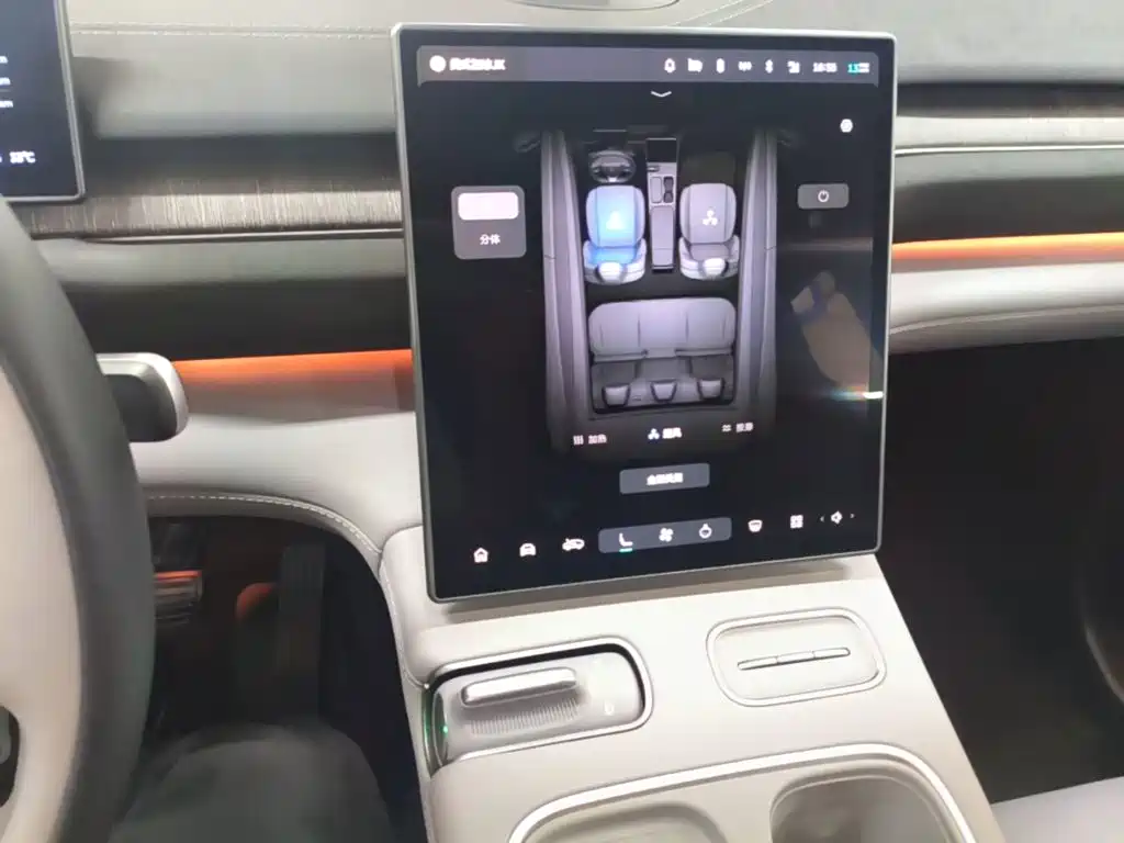NIO EC6 2023 2023 75kWh