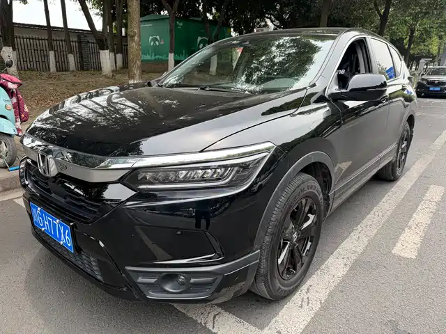 Honda Haoying 2021 240TURBO CVT 2WD Smart