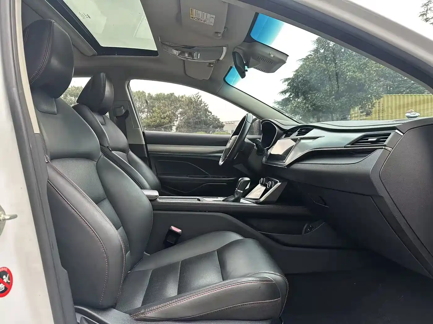 GEELY AUTOMOBILE BINRUI