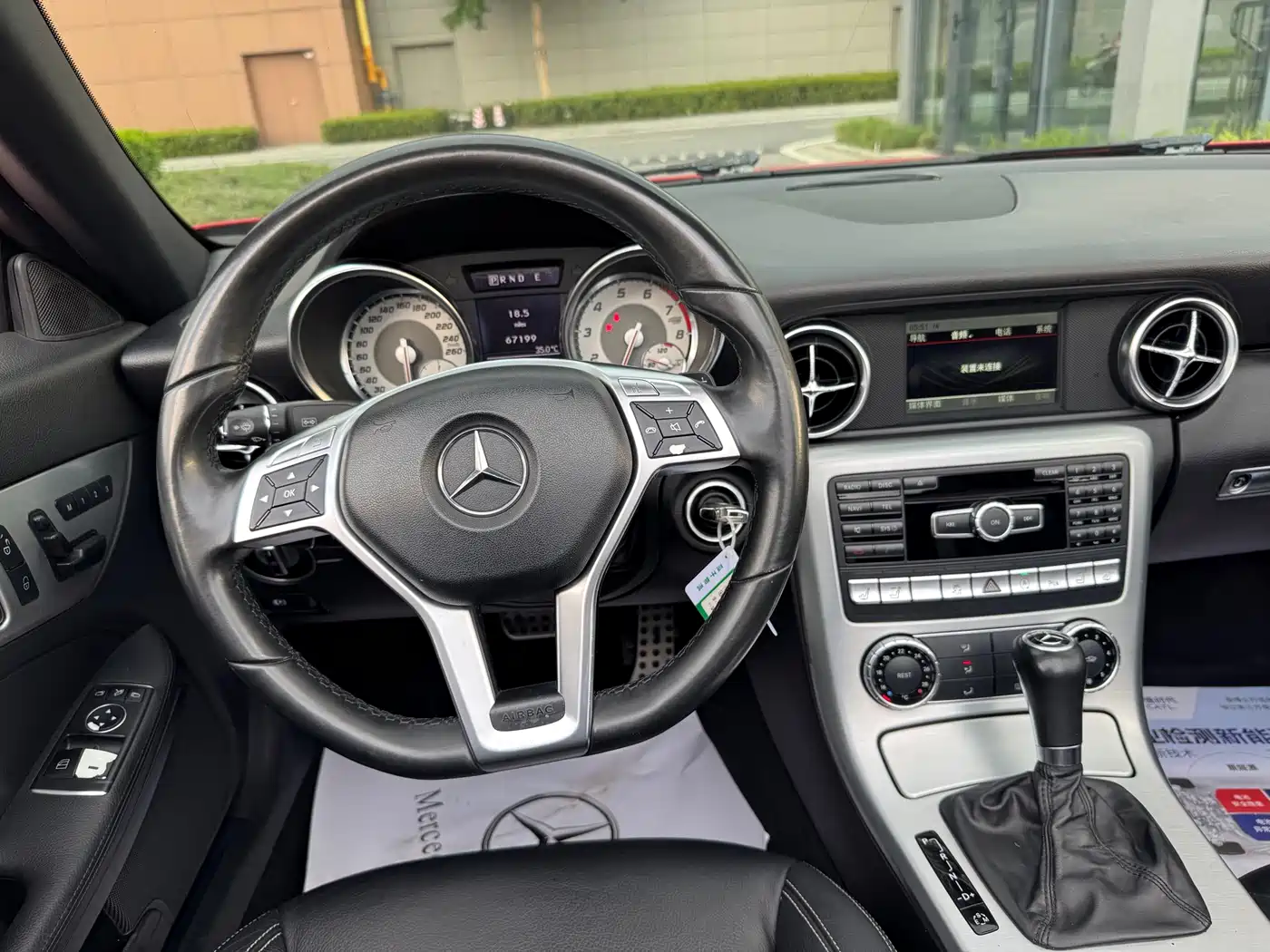 Mercedes-Benz SLK-Class 2011 SLK 200 Fashion фото 9