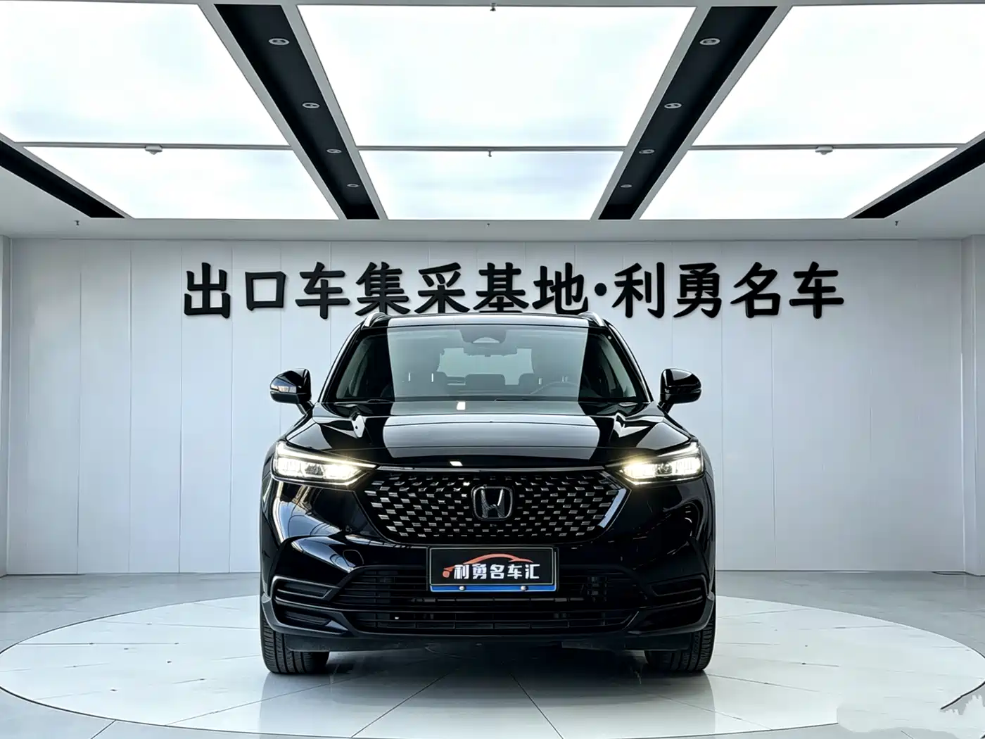 HONDA XR-V