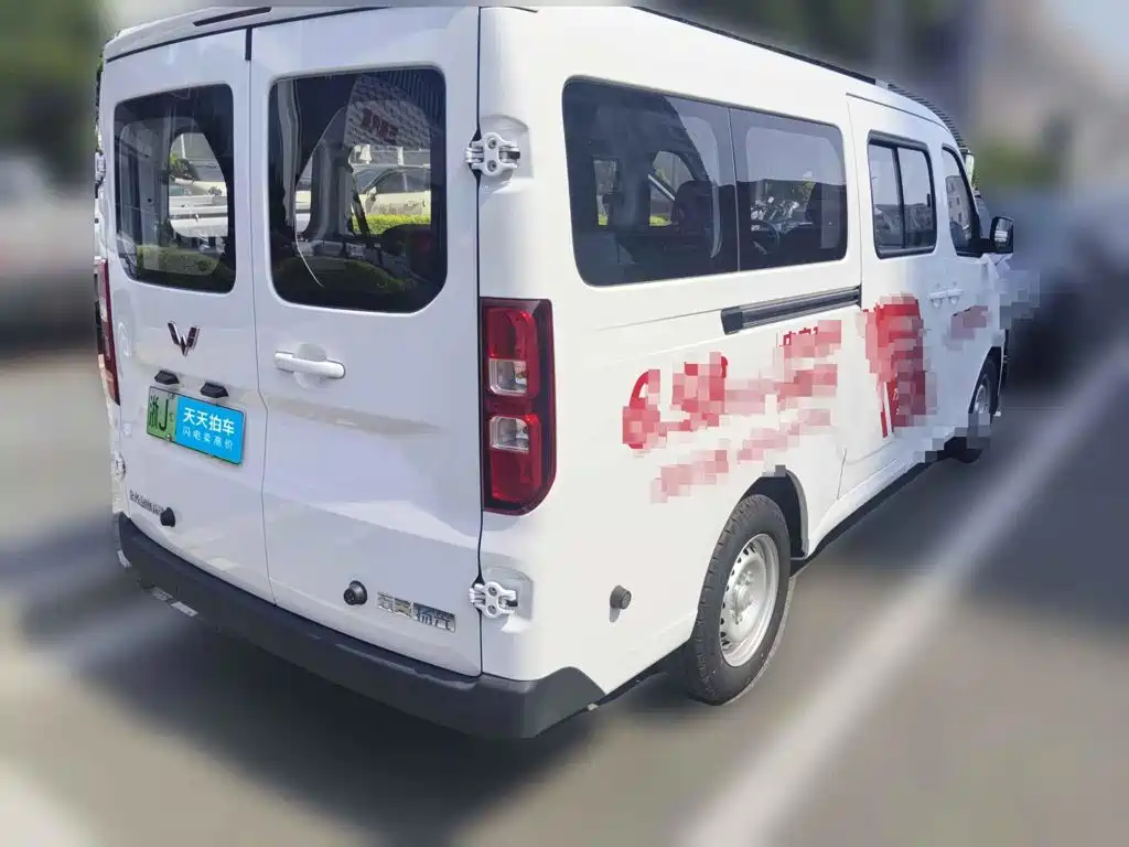 Wuling Motors Wuling Yangguang 2026 2025 400km Bus Comfort Edition